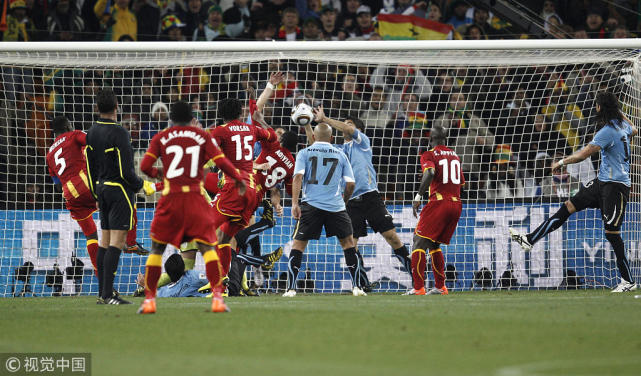 2010年世界杯-乌拉圭点球5-3淘汰加纳 苏亚雷斯染红