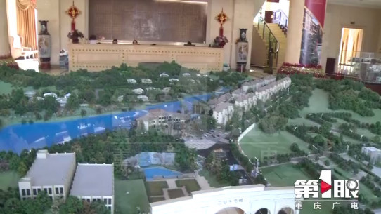 购房诚意金三年不退 余先生很无奈