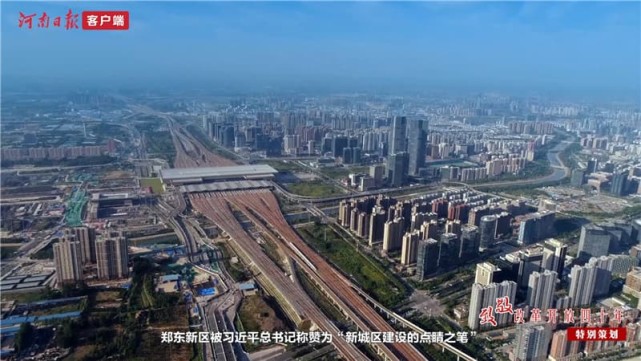 河南郑州有多少人口_一个郑州年轻姑娘的辞职信,一夜间刷爆朋友圈(2)