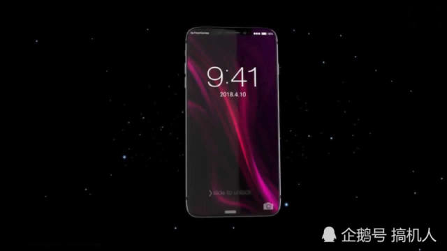 iPhoneXI概念图:保留耳机孔 闪光灯与Logo有亮