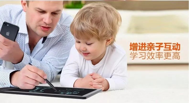 一款能让熊孩子迅速安静下来的神器!