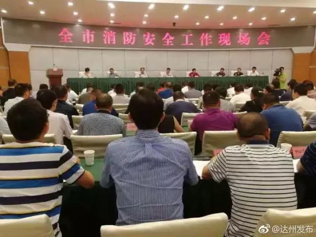 达州塔坨市场火灾后续:受损商户积极恢复生产