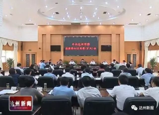 达州塔坨市场火灾后续:受损商户积极恢复生产