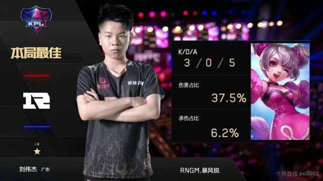 公孙离一进一出灵性抢暴君≮马可波罗≯ 小乔