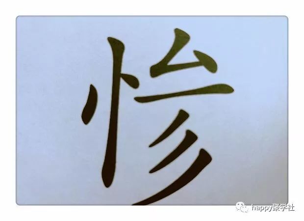 成语空洞什么_空洞骑士(3)