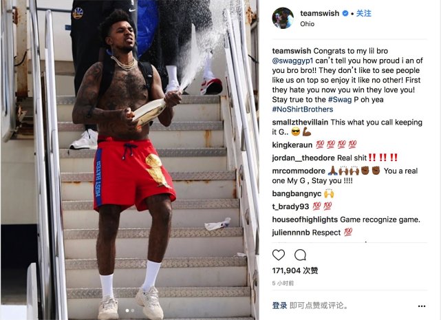 尼克楊奪冠赤裸上身出街 JR社交媒體發動態祝賀他-黑特籃球-NBA新聞影音圖片分享社區