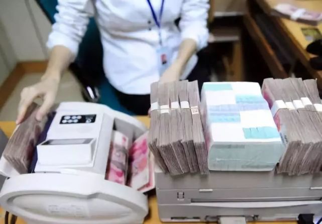 财经早报| 独角兽基金周一开卖;降准可能迟到