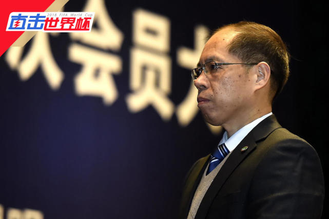 FIFA讨论2022世界杯扩军 张剑将代表中国参会