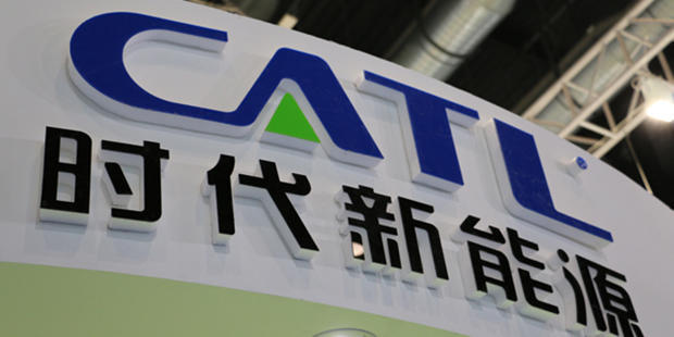 宁德时代正式登陆创业板 开盘大涨32%