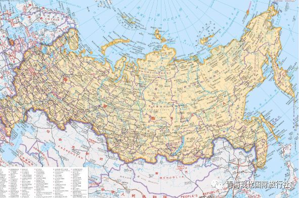 世界上面积最大的国家-俄罗斯联邦