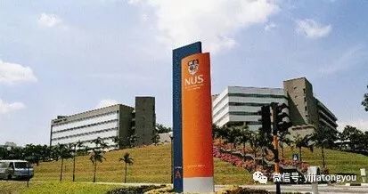 南洋理工大学世界排名_新加坡南洋理工大学(2)