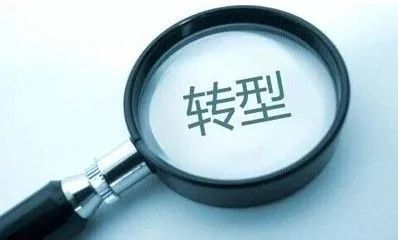 最新！湖北80个县(市、区)排名公布，你家乡排第几？(图7)