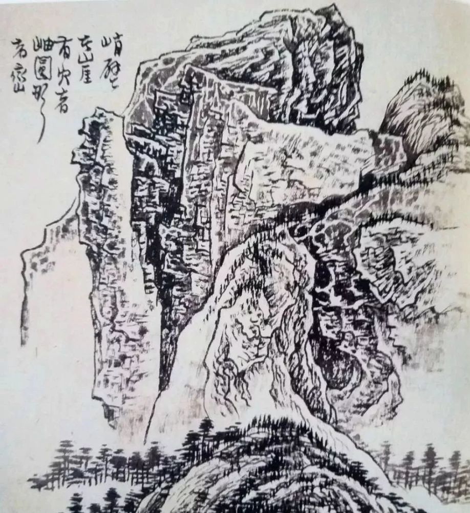 巉岩画法 怪石巉岩而立,仍须土阜以培其根.