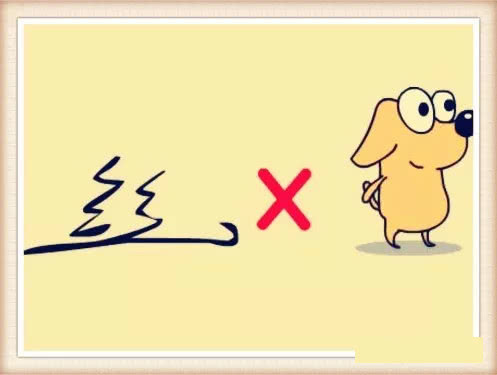 猜带头的成语_四字成语你画我猜