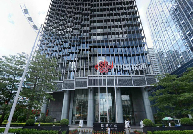 移动将推出虚拟手机卡,三大运营商怎么选?联