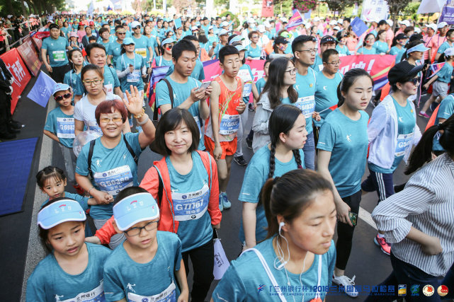 2018兰州国际马拉松赛落幕 双金奖牌受跑者