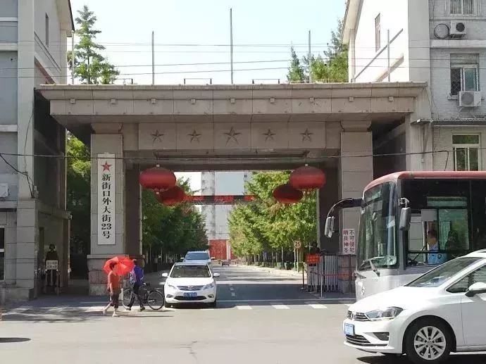 北京大院风云录一代人的回忆