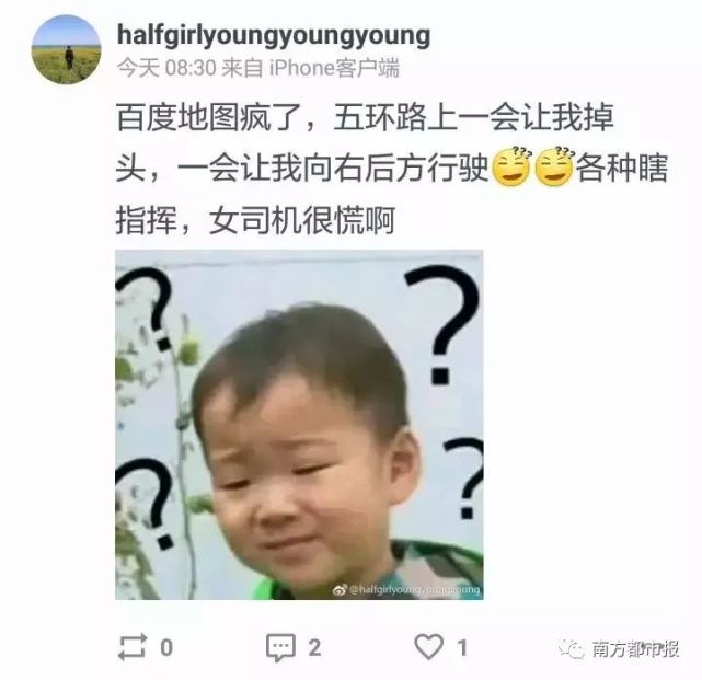 泰伯网