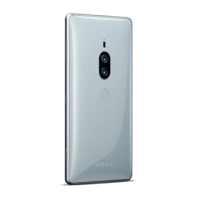 索尼XZ2 Premium国行发布 7月2日开启预售