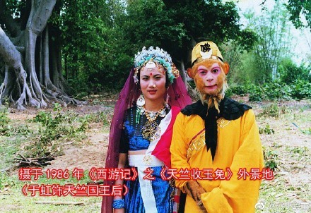 她演《西游记》玉兔精一炮而红，如今冻龄美颜却形单影只