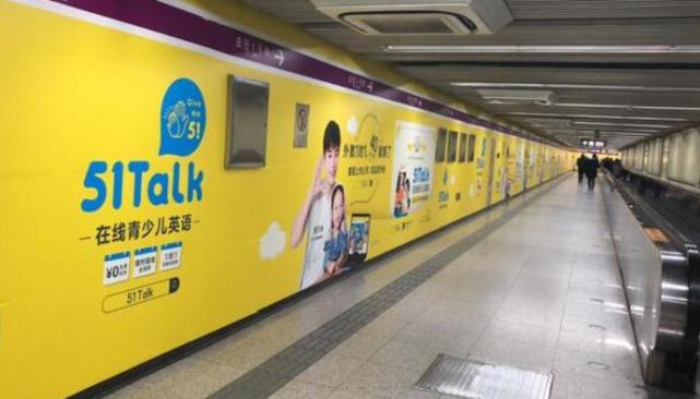 大公司要闻速览 | 三星拒绝赔偿苹果；航旅纵横社交功能引争议