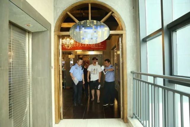 张家界破获一起的网络赌博案 涉案金额200余万