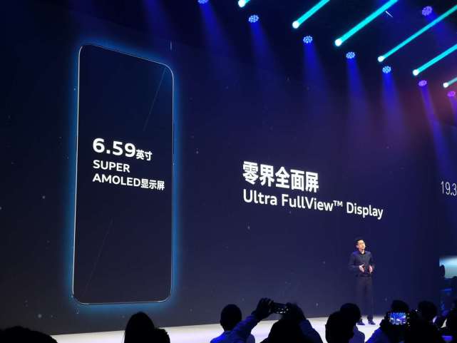 vivo NEX发布:伸缩镜头+屏幕发声技术 3898元