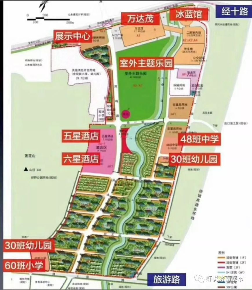 正在写文章时,朋友圈文旅城顾问开始发消息,d3地块将推出13500均价的