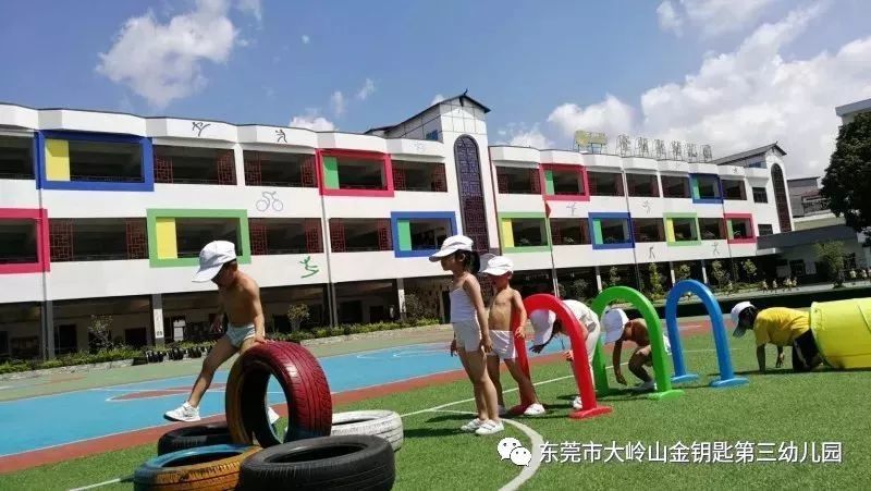 幼儿"三浴"活动