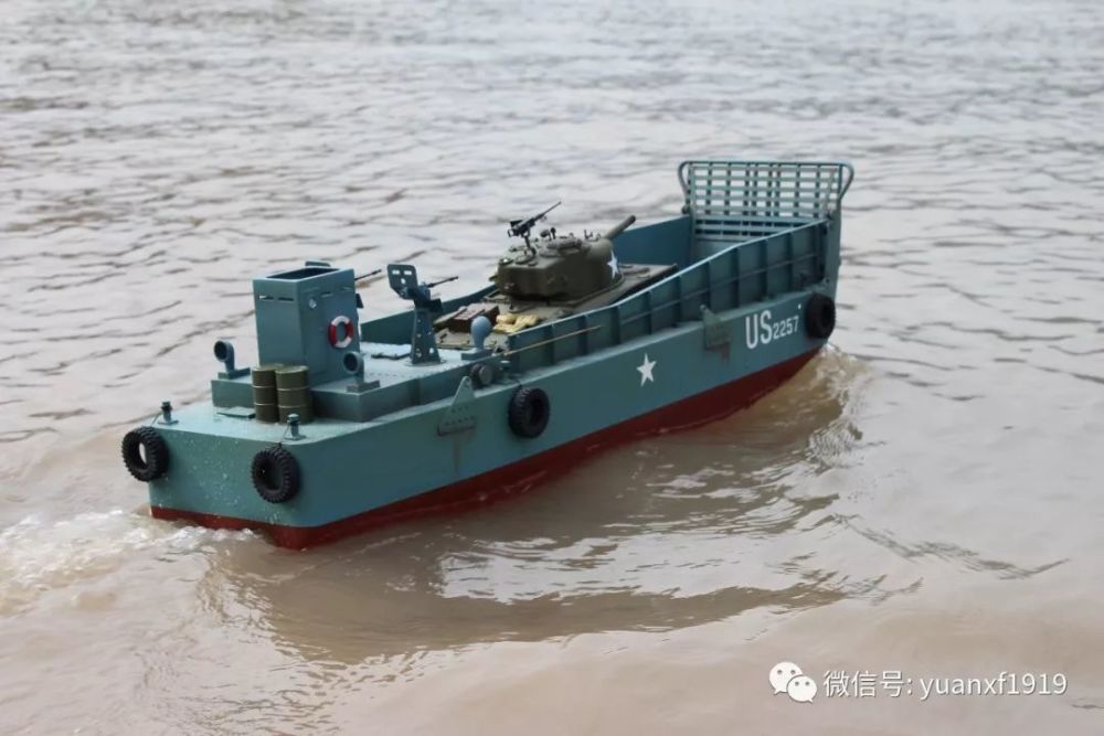海峰模型 1/16 遥控lcm-3大型机械化登陆艇 下长江