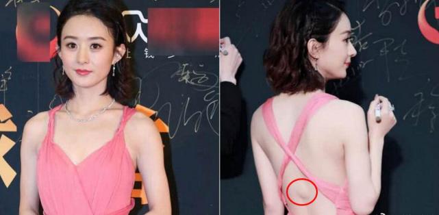 赵丽颖被曝意外怀孕，为养胎推掉今年所有戏，冯绍峰要当爸爸了？（组图） - 5
