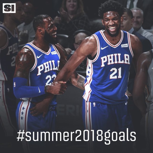 巴克利:詹姆斯不可能去76人 他不会让出球权_