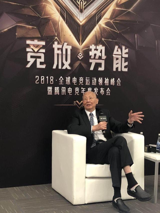 魏纪中:未来电竞应避免奖金过度 亚运至少拿一