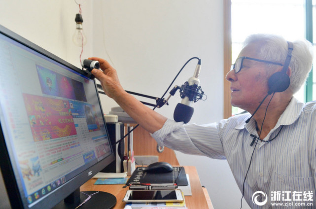 92岁大爷成网红 每天直播唱歌比谁都年轻