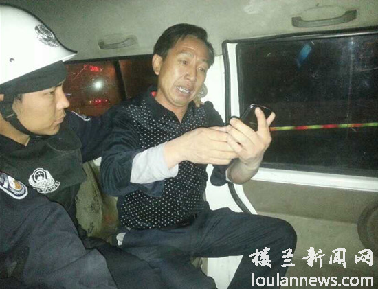 醉酒男掌掴交警叫嚣我是政协委员 看谁笑到最后