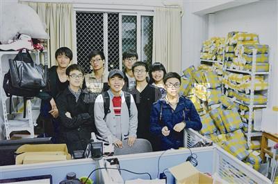 温州大学 跨境电商去年 487万元