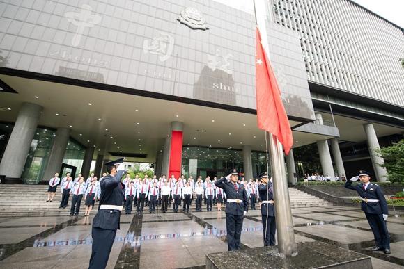 国家税务总局重庆市税务局今日挂牌 一厅通办
