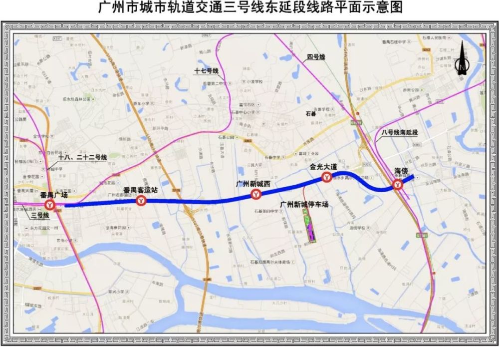 花都新地铁!24号线争取年内上报国家审批!18号线又开挂了