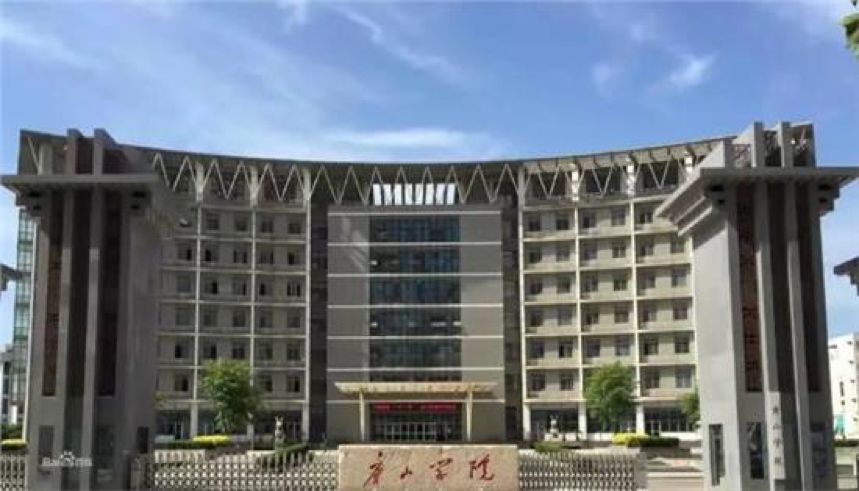 其中就包括申请更名为"唐山交通大学"的"唐山学院".