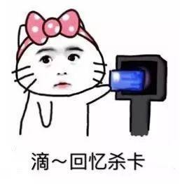 《明日之子》第二季回归!李宇春、吴青峰、华