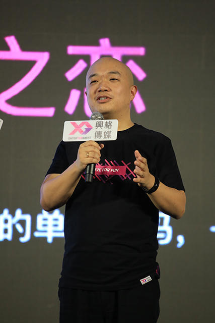 兴格传媒连发多部新作 欲传递更多正向价值观