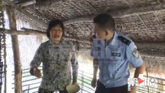 川渝两地半夜鸡叫 现实版周扒皮落网