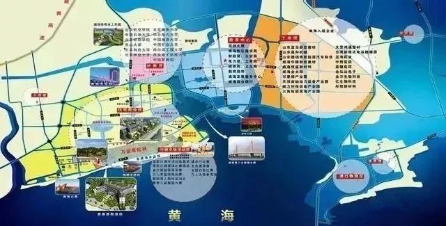 【威海南海新区】新名片"中国网红城市"