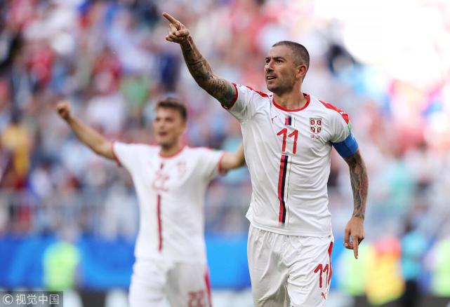 &aring;&frac34;&ccedil;