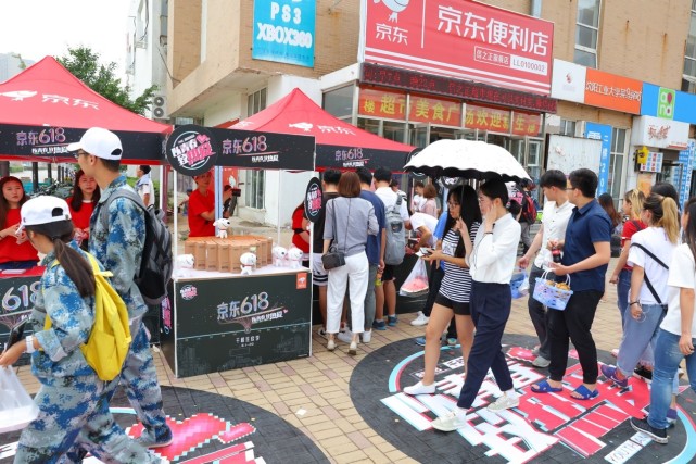 京东6.18对线下拉动:单店日增150%,品牌日增8
