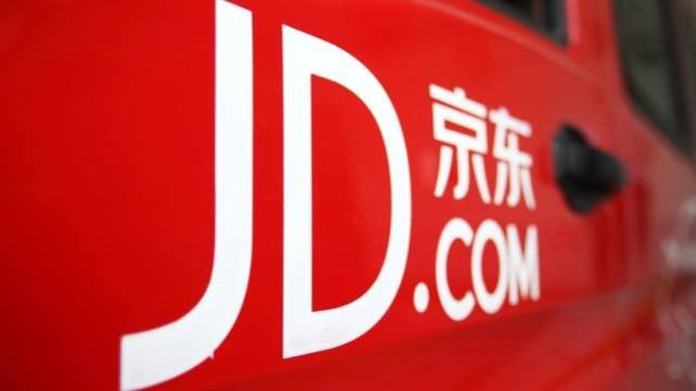 深网|京东云推出国内首款区块链数据服务产品