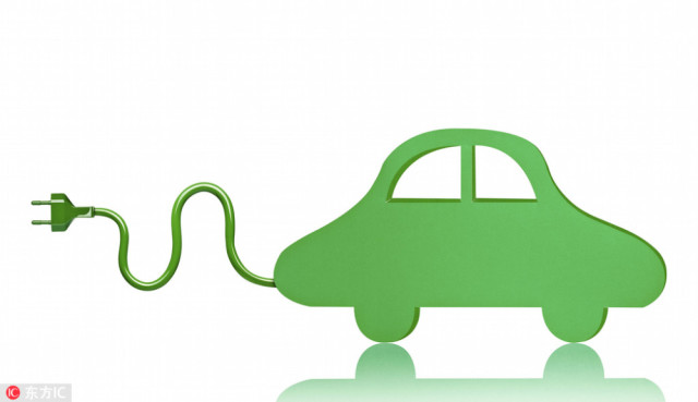 北汽新能源将与麦格纳建合资公司,2020年投产