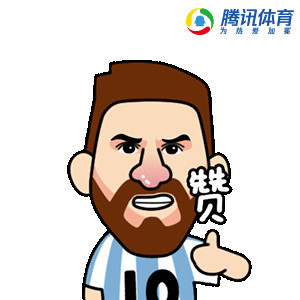 梅老板劝你低调,遇事要沉着,不要一惊一乍!