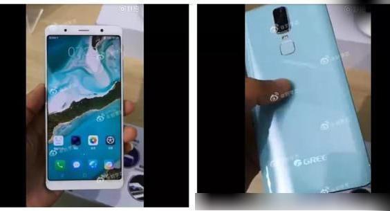 格力手机3代亮相工信部:应该不便宜