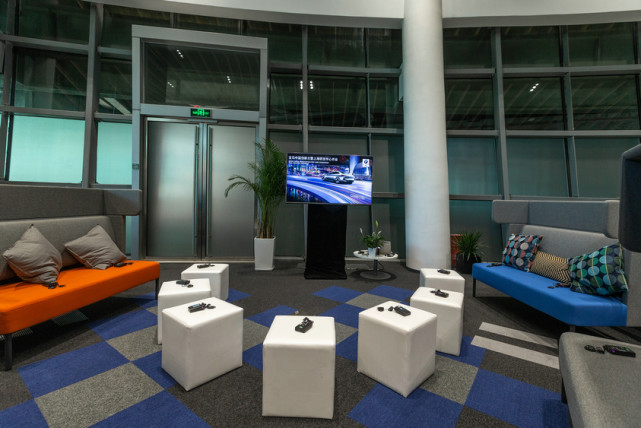 专注创新前沿科技 宝马中国创新日暨上海研发